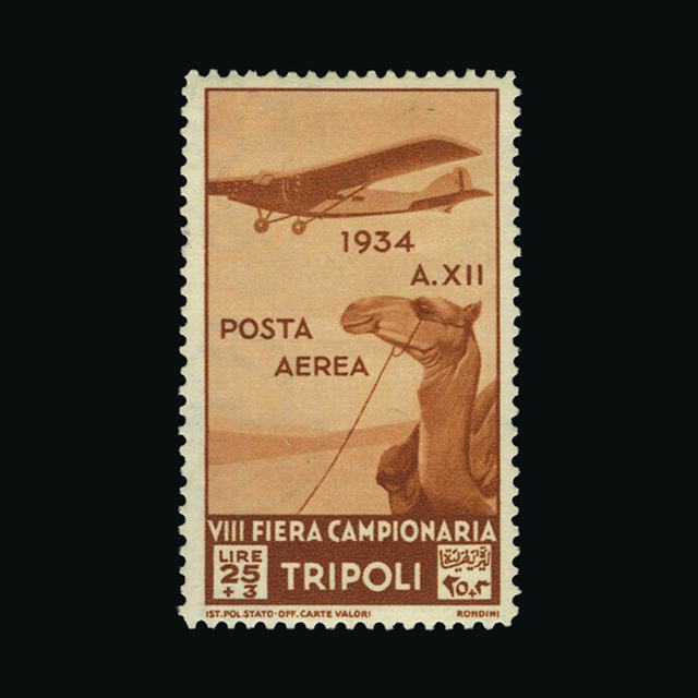 Lot 14297 - Italy - Colonies - Tripolitania 1934 -  UPA UPA Auction UPA 98