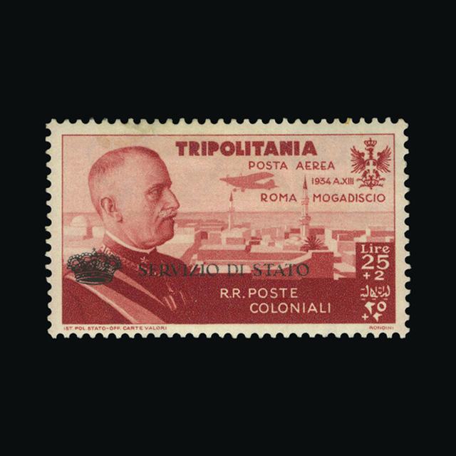 Lot 14302 - Italy - Colonies - Tripolitania 1935 -  UPA UPA Auction UPA 98