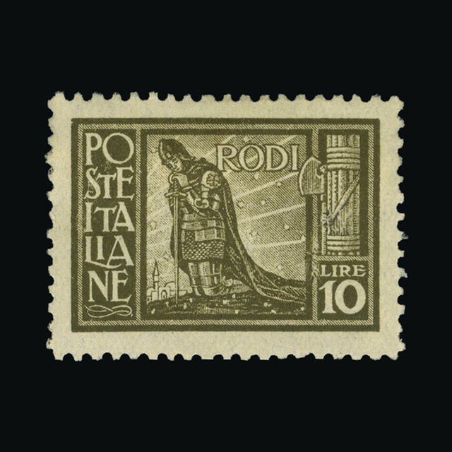 Lot 14308 - Italy - Occupation of Dodecanese Islands 1929-32 -  UPA UPA Auction UPA 98