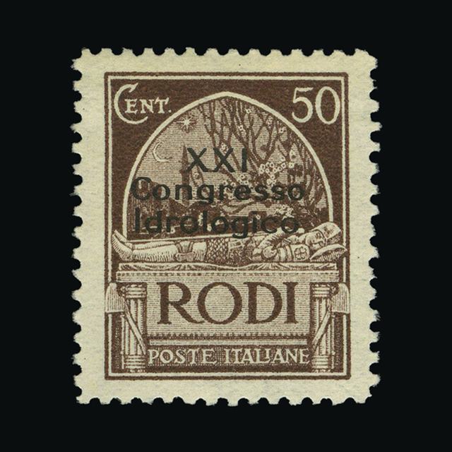 Lot 14309 - Italy - Occupation of Dodecanese Islands 1930 -  UPA UPA Auction UPA 98
