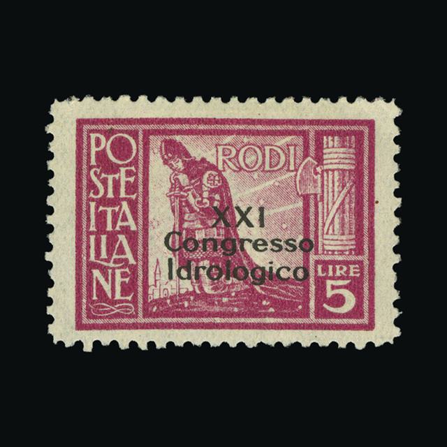 Lot 14311 - Italy - Occupation of Dodecanese Islands 1930 -  UPA UPA Auction UPA 98