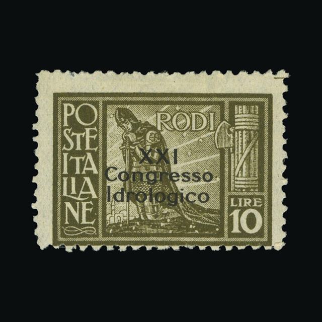 Lot 14312 - Italy - Occupation of Dodecanese Islands 1930 -  UPA UPA Auction UPA 98