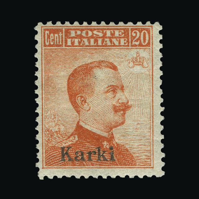 Lot 14321 - Italy - Occupation of Dodecanese Islands 1912-21 -  UPA UPA Auction UPA 98