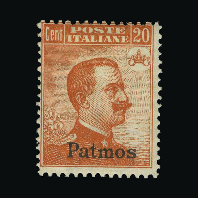 Lot 14328 - Italy - Occupation of Dodecanese Islands 1912-21 -  UPA UPA Auction UPA 98