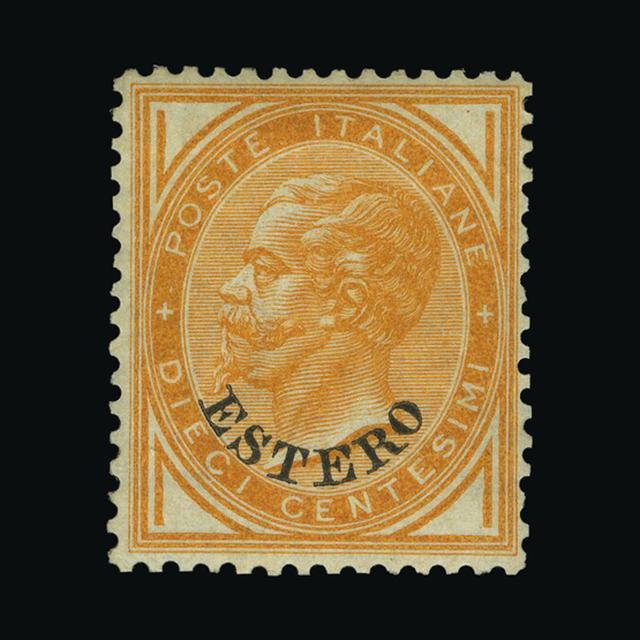 Lot 14343 - Italy - Post Offices in Turkish Empire 1874 -  UPA UPA Auction UPA 98