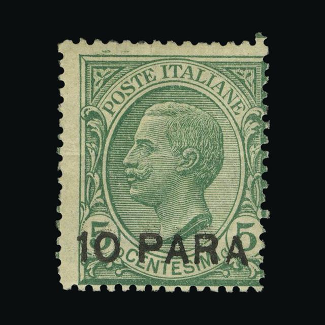 Lot 14346 - Italy - Post Offices in Turkish Empire 1908 -  UPA UPA Auction UPA 98