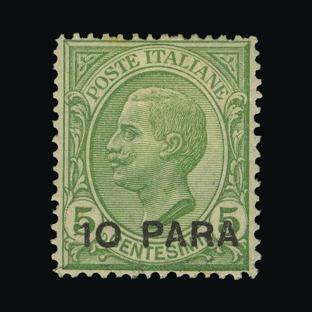 Lot 14347 - Italy - Post Offices in Turkish Empire 1908 -  UPA UPA Auction UPA 98