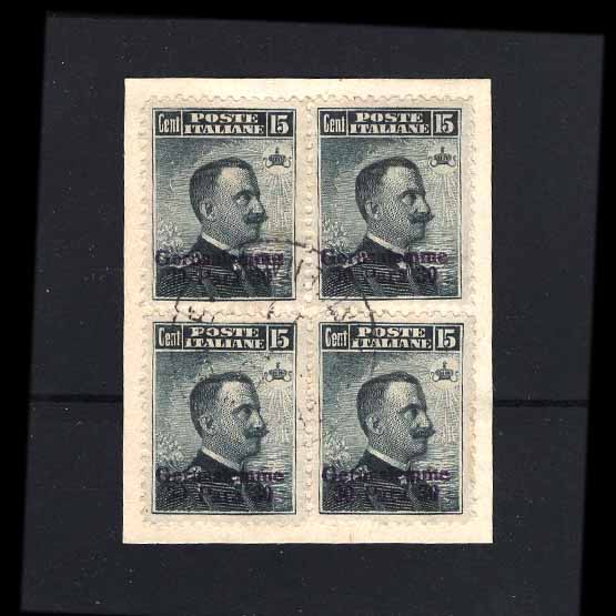 Lot 14348 - Italy - Post Offices in Turkish Empire 1909-11 -  UPA UPA Auction UPA 98