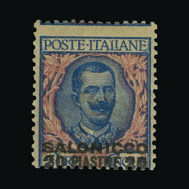 Lot 14349 - Italy - Post Offices in Turkish Empire 1909-11 -  UPA UPA Auction UPA 98