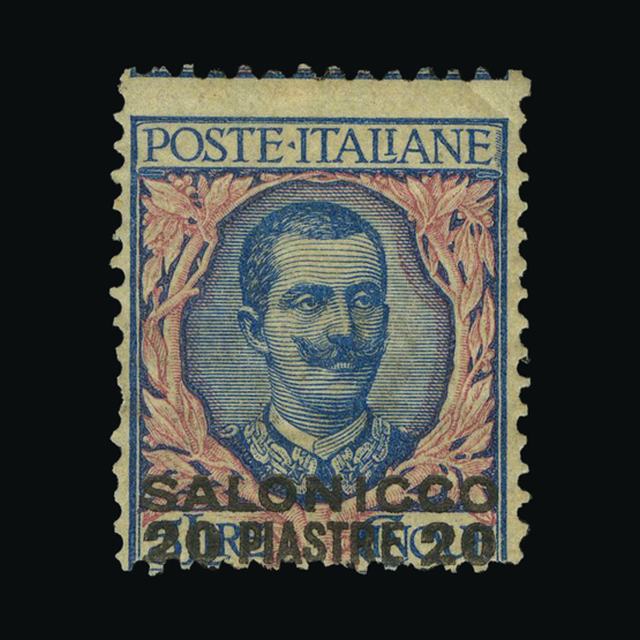 Lot 14350 - Italy - Post Offices in Turkish Empire 1909-11 -  UPA UPA Auction UPA 98