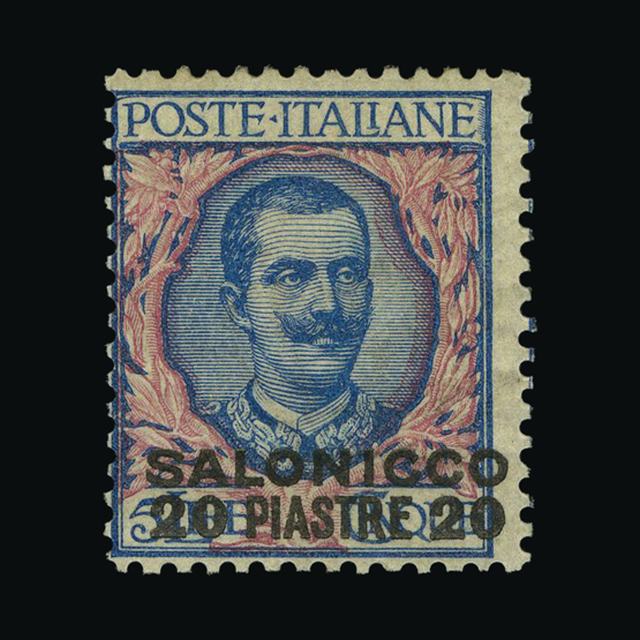 Lot 14351 - Italy - Post Offices in Turkish Empire 1909-11 -  UPA UPA Auction UPA 98