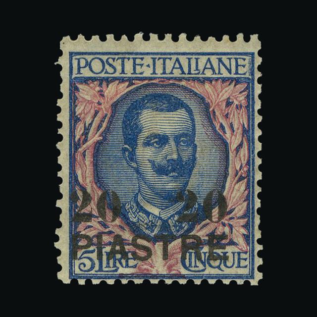 Lot 14352 - Italy - Post Offices in Turkish Empire 1908 -  UPA UPA Auction UPA 98