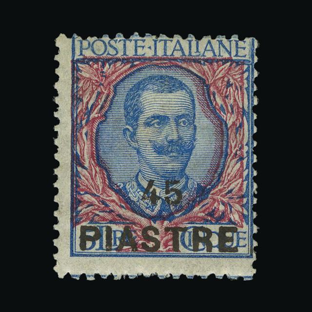 Lot 14354 - Italy - Post Offices in Turkish Empire 1922 -  UPA UPA Auction UPA 98