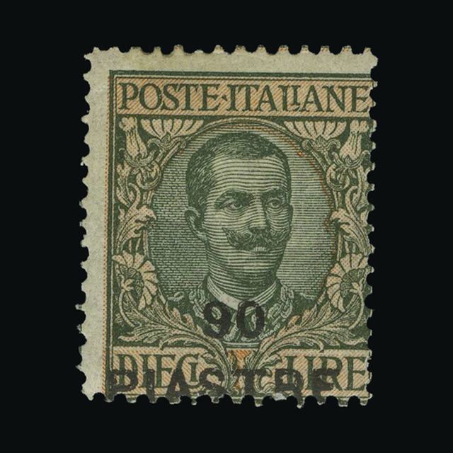 Lot 14355 - Italy - Post Offices in Turkish Empire 1922 -  UPA UPA Auction UPA 98