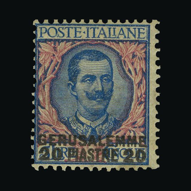 Lot 14357 - Italy - Post Offices in Turkish Empire 1909-11 -  UPA UPA Auction UPA 98