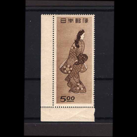 Lot 14678 - Japan 1948 - UPA UPA Auction UPA 98 Lot 14678 - Japan 1948 - UPA UPA Auction UPA 98