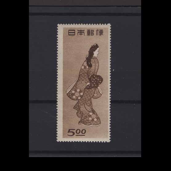 Lot 14680 - Japan 1948 - UPA UPA Auction UPA 98 Lot 14680 - Japan 1948 - UPA UPA Auction UPA 98