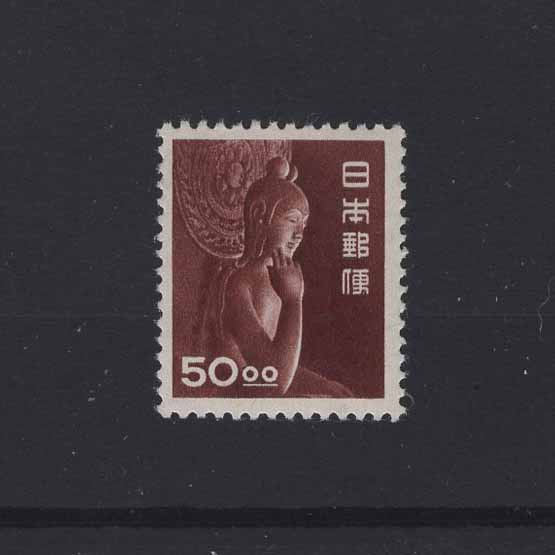 Lot 14711 - Japan 1950-51 - UPA UPA Auction UPA 98 Lot 14711 - Japan 1950-51 - UPA UPA Auction UPA 98