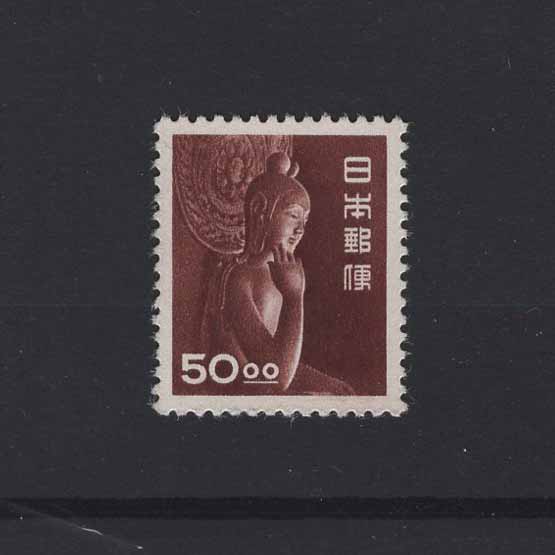 Lot 14712 - Japan 1950-51 - UPA UPA Auction UPA 98 Lot 14712 - Japan 1950-51 - UPA UPA Auction UPA 98