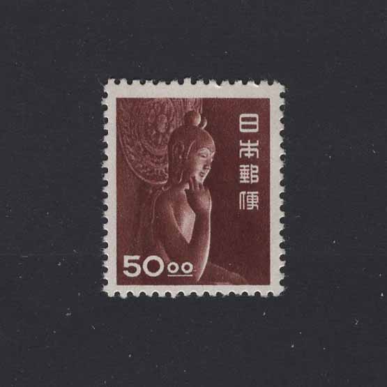 Lot 14713 - Japan 1950-51 - UPA UPA Auction UPA 98 Lot 14713 - Japan 1950-51 - UPA UPA Auction UPA 98