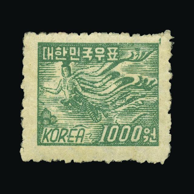 Lot 15046 - korea - south 1952 - UPA UPA Auction UPA 98 Lot 15046 - korea - south 1952 - UPA UPA Auction UPA 98