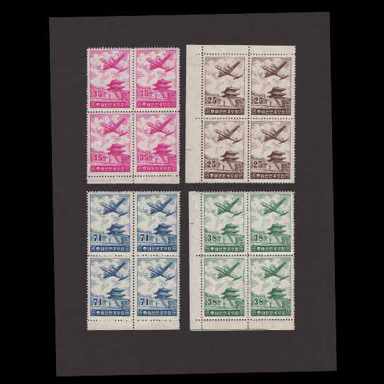 Lot 15047 - korea - south 1954 - UPA UPA Auction UPA 98 Lot 15047 - korea - south 1954 - UPA UPA Auction UPA 98