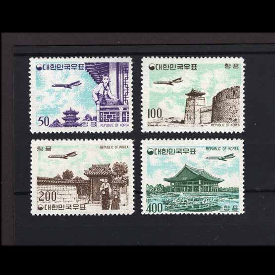 Lot 15051 - korea - south 1961 - UPA UPA Auction UPA 98 Lot 15051 - korea - south 1961 - UPA UPA Auction UPA 98