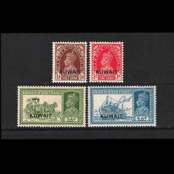 Lot 15064 - kuwait 1939 -  UPA UPA Auction UPA 98