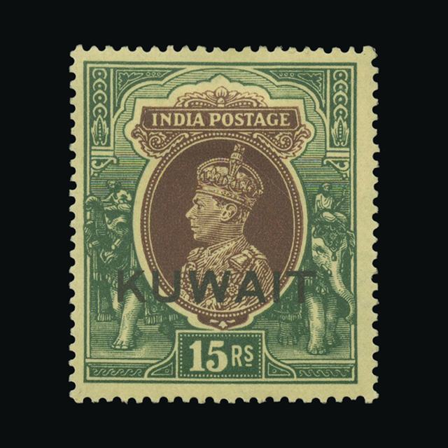Lot 15070 - kuwait 1939 -  UPA UPA Auction UPA 98