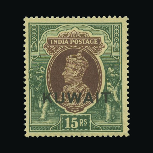 Lot 15071 - kuwait 1939 -  UPA UPA Auction UPA 98