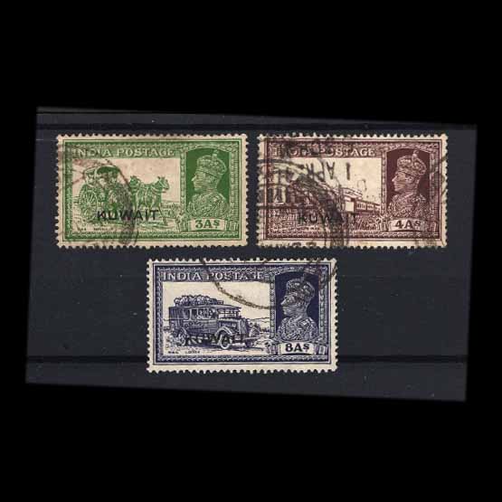 Lot 15072 - kuwait 1939 -  UPA UPA Auction UPA 98