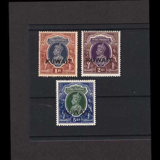 Lot 15073 - kuwait 1939 -  UPA UPA Auction UPA 98