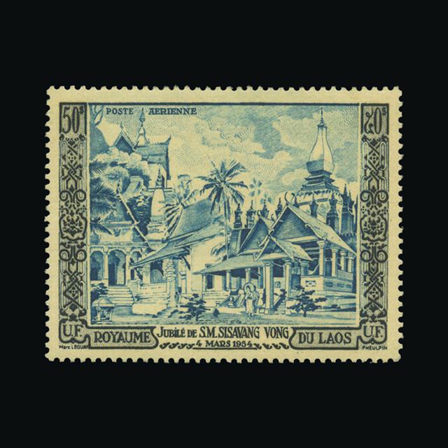 Lot 15162 - Laos 1954 -  UPA UPA Auction UPA 98