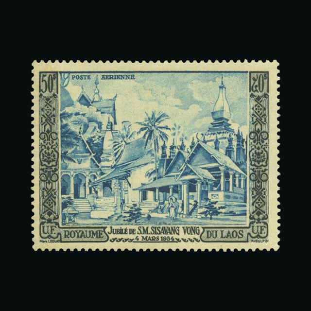 Lot 15163 - Laos 1954 -  UPA UPA Auction UPA 98