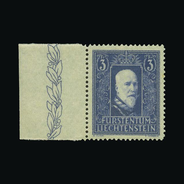 Lot 15338 - Liechtenstein 1933-35 -  UPA UPA Auction UPA 98