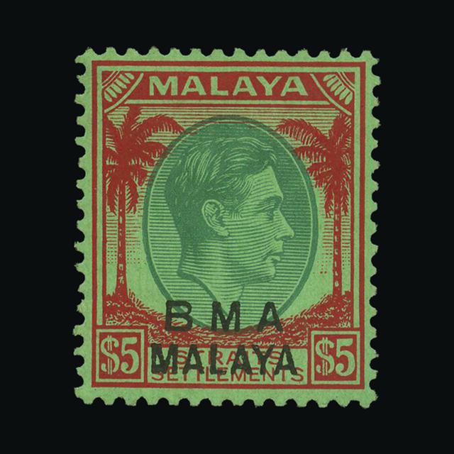 Lot 15493 - Malaya - B.M.A. 1945 -  UPA UPA Auction UPA 98