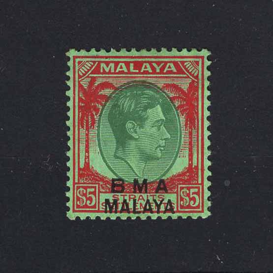 Lot 15497 - Malaya - B.M.A. 1945-48 -  UPA UPA Auction UPA 98