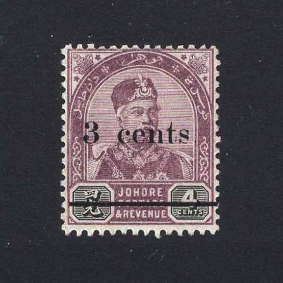 Lot 15541 - malaya - johore 1894 - UPA UPA Auction UPA 98 Lot 15541 - malaya - johore 1894 - UPA UPA Auction UPA 98