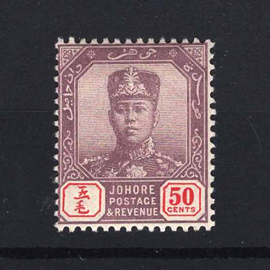 Lot 15542 - malaya - johore 1904 - UPA UPA Auction UPA 98 Lot 15542 - malaya - johore 1904 - UPA UPA Auction UPA 98