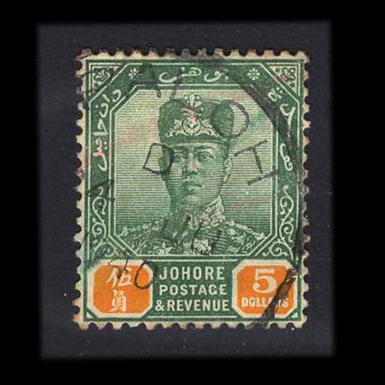 Lot 15549 - malaya - johore 1922-41 - UPA UPA Auction UPA 98 Lot 15549 - malaya - johore 1922-41 - UPA UPA Auction UPA 98