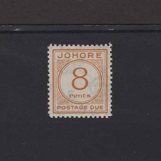 Lot 15556 - malaya - johore 1938 - UPA UPA Auction UPA 98 Lot 15556 - malaya - johore 1938 - UPA UPA Auction UPA 98
