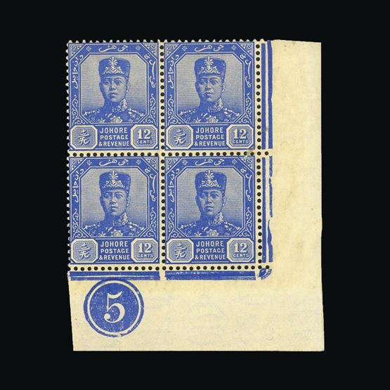Lot 15559 - malaya - johore 1940 - UPA UPA Auction UPA 98 Lot 15559 - malaya - johore 1940 - UPA UPA Auction UPA 98