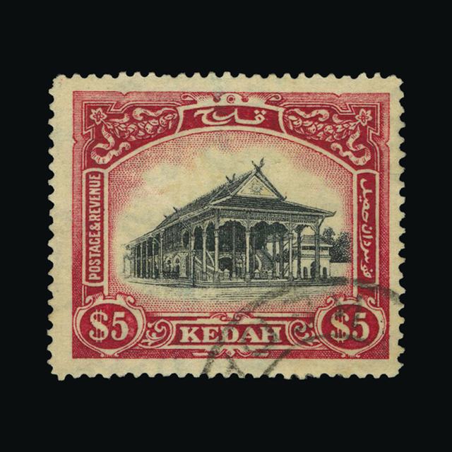 Lot 15580 - malaya - kedah 1921 -  UPA UPA Auction UPA 98