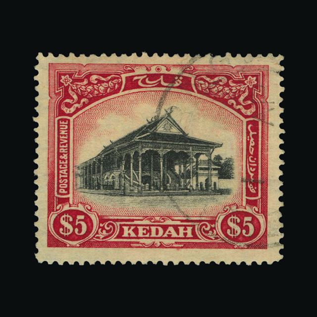 Lot 15581 - malaya - kedah 1921 -  UPA UPA Auction UPA 98