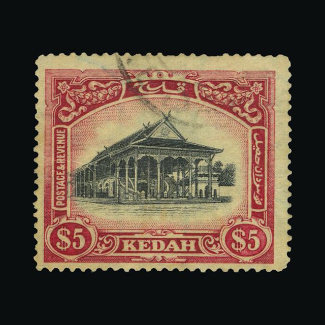 Lot 15582 - malaya - kedah 1921-32 -  UPA UPA Auction UPA 98
