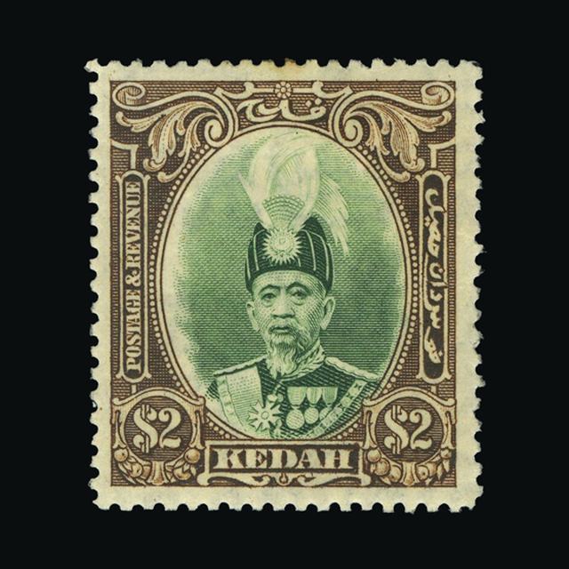 Lot 15585 - malaya - kedah 1937 -  UPA UPA Auction UPA 98