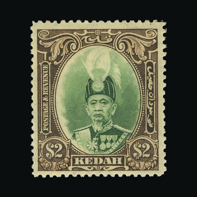 Lot 15587 - malaya - kedah 1937 -  UPA UPA Auction UPA 98
