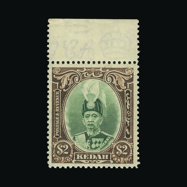 Lot 15589 - malaya - kedah 1937 -  UPA UPA Auction UPA 98