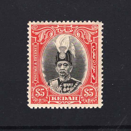 Lot 15590 - malaya - kedah 1937 -  UPA UPA Auction UPA 98