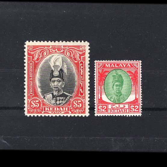Lot 15591 - malaya - kedah 1937 -  UPA UPA Auction UPA 98